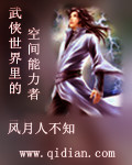 情满四合院完整版百度网盘