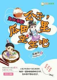 朱茵演过的三电影