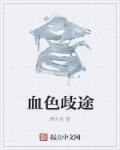 www.eee768.com