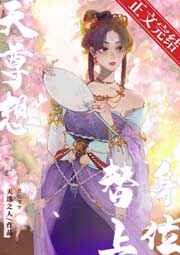 中国女王femdomvip