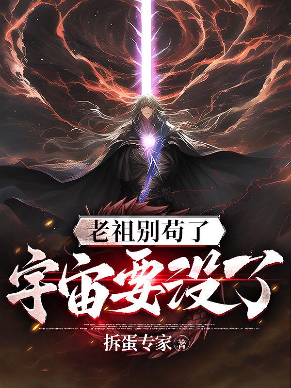 何春单挑杨门女将