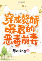 风起苍岚漫画免费观看下拉式