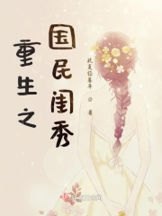 假面骑士zio大电影完整版