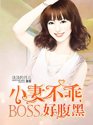 阴曩湿疹照片