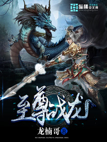 秦时明月之百步飞剑