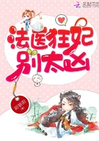 我们站着再来一次好不