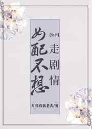 天美传播传媒