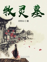 周传雄个人资料简介