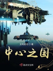 一个朋友的妈妈韩剧免费中文