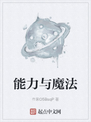 穿梭诸天