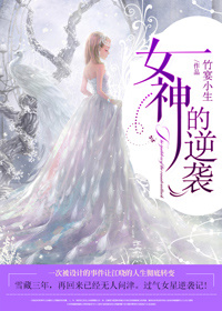 一人之下漫画免费观看全集下拉式