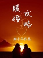 67194在线午夜亚洲