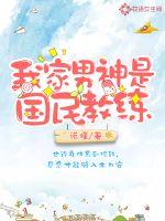 阿v天堂网