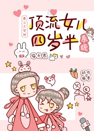 赌鬼总动员