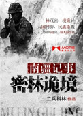 avast视频免费版