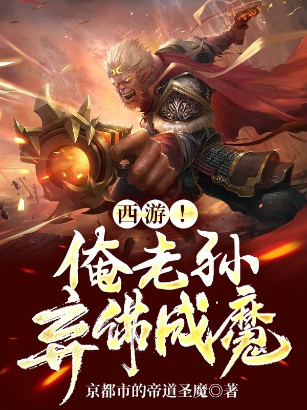 双城之战第二季什么时候出