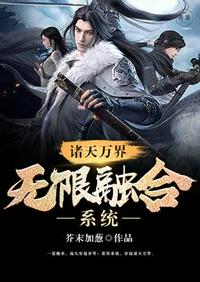 奇葩的结婚风俗石柱