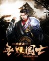 同城约寂寞妇女网