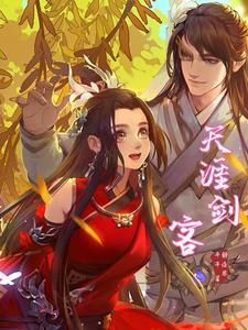 我俩看动漫在线观看