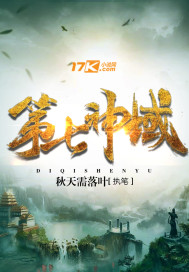 酒色网最新网址