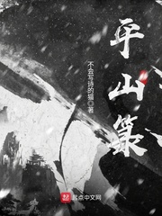 通灵妃动漫第二季