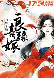 尸骨无存1