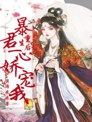 猎豺狼
