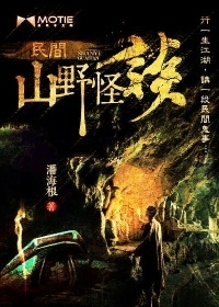 才几天没做就这么多水