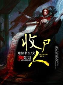 羞羞漫画版在线