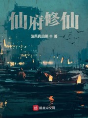新美少女战士