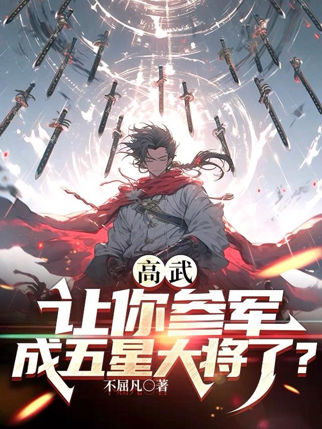 freec视频百度云