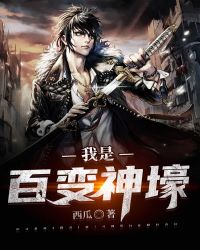 影音先锋午夜资源网站