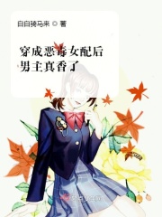 免费a播v视频