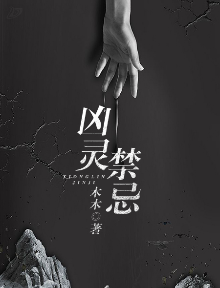万古神帝张若尘最新章节正版免费阅读
