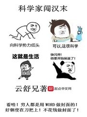 爱情电影网在线