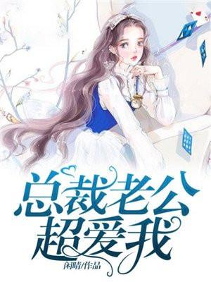 全职白莲花快穿