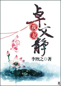 18部少年不宜视频