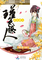 圈养调教(粗口H)