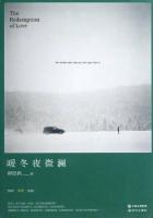 潘多拉电影