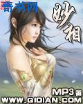 掠夺狂爱