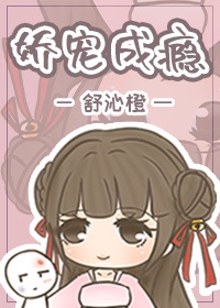 深海鱼5分钟截屏