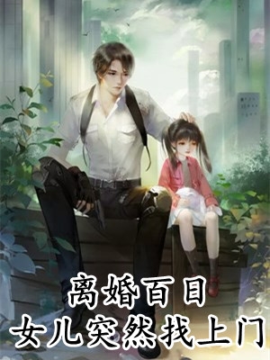 本网站受美国法律保护