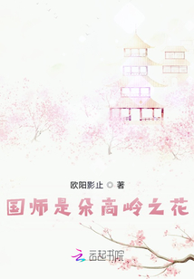 国产自拍高清