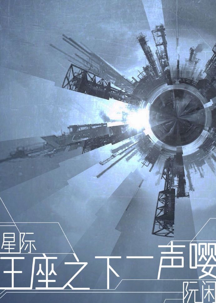 和平精英gm版最新2024版