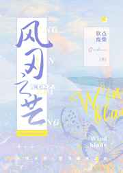 大但38人文艺术