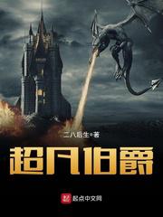草莓印图片