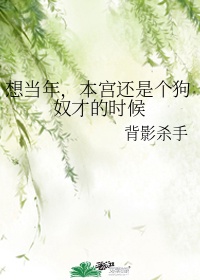 高老庄在线新地址是什么
