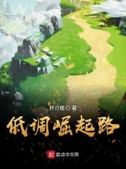 前妻