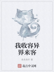 去掉小内被C触摸