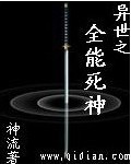 老阿姨bilibili视频观看